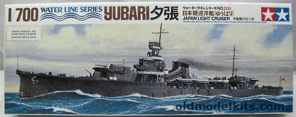 Tamiya 1/700 IJN Light Cruiser Yubari, 205 plastic model kit